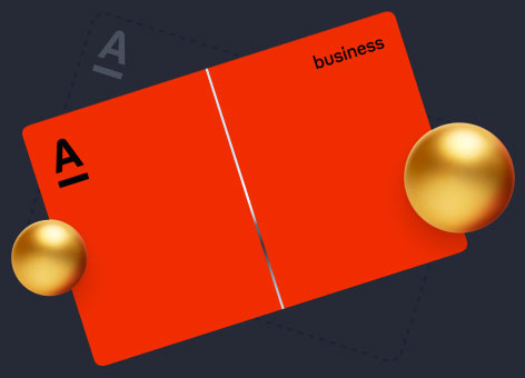 Кэшбэк по Альфа-карте